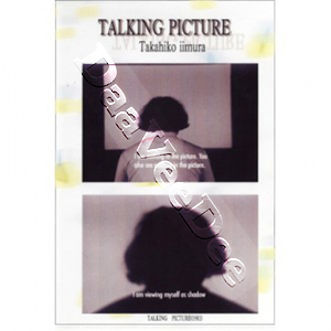 Talking Picture |   DVD